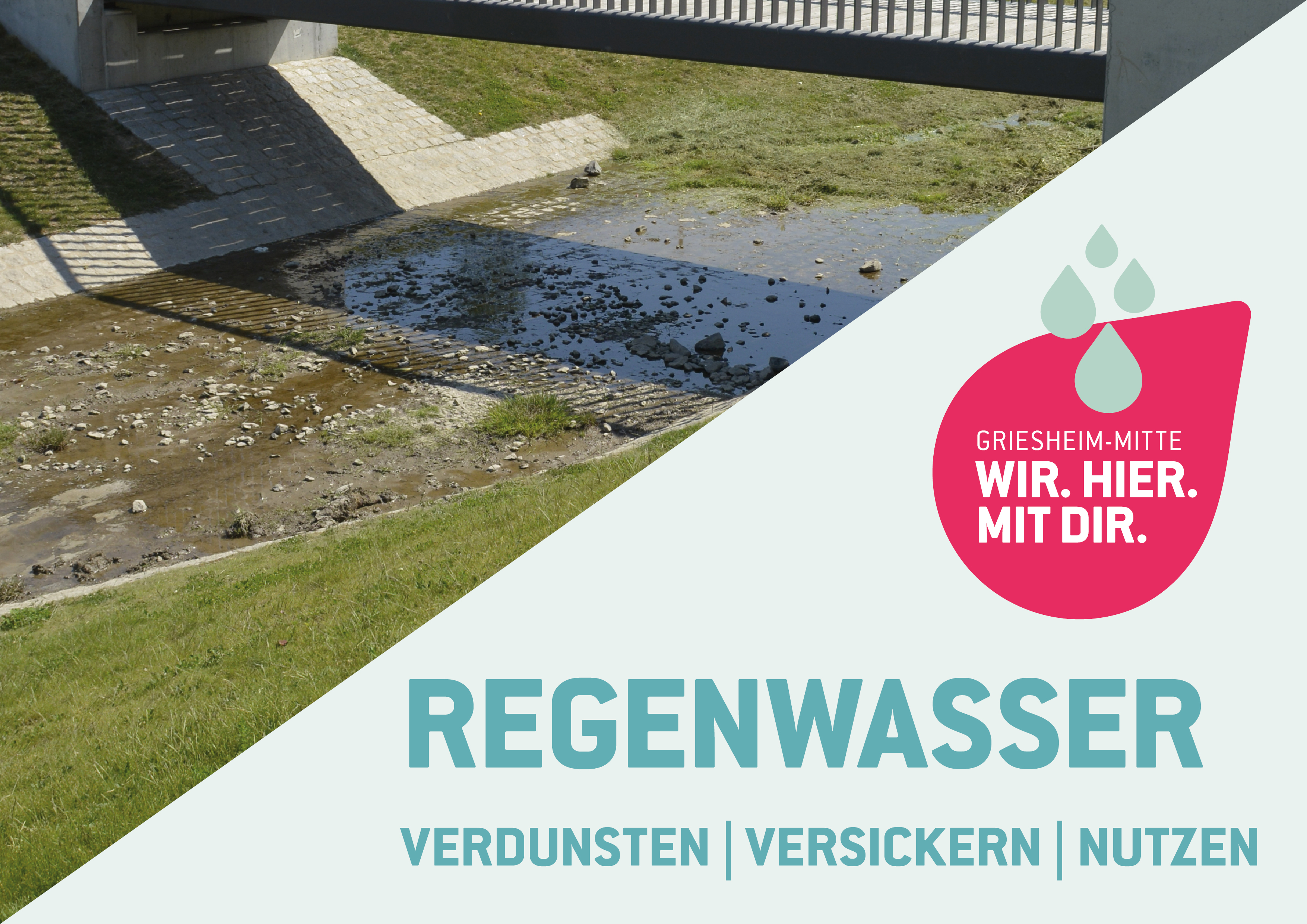 Geltungsbereich - Verbesserung der Regenwasserbewirtschaftung, © Stadtplanungsamt Stadt Frankfurt am Main